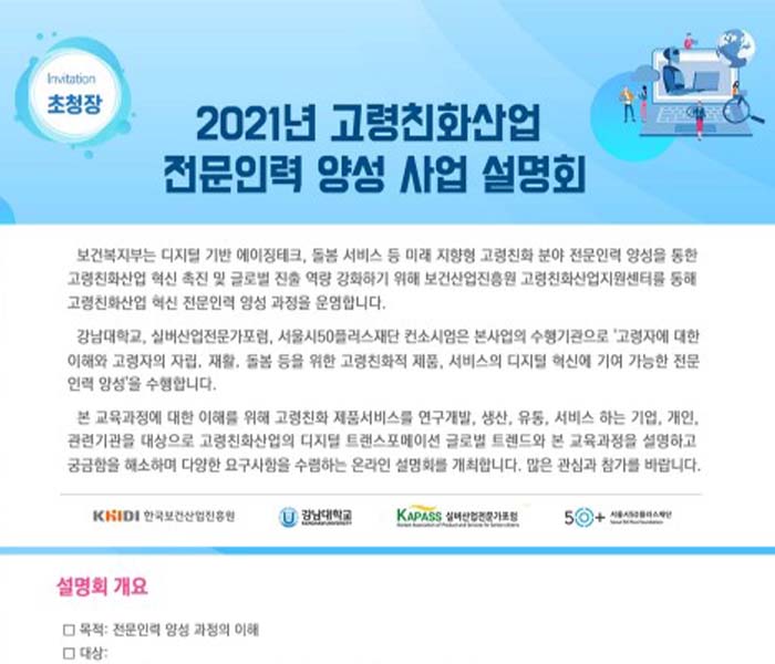 테스트입니다.